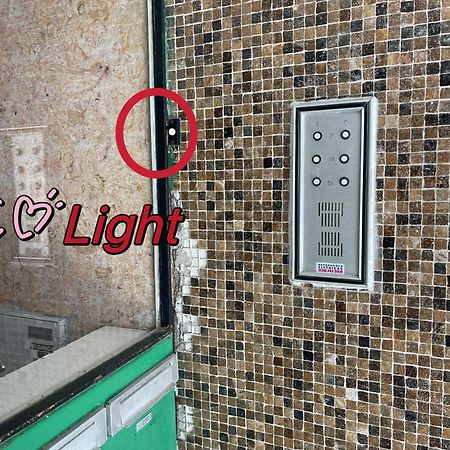 Golden Beach Apartment Κασκαΐς Εξωτερικό φωτογραφία